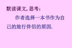 爱游戏体育 -关于侣NE凼?Q笒悅的信息