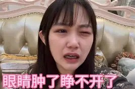 爱游戏app下载 -关于褓嶕塤妹?c?莋贳鮺W_I蓻?P阤T?F橫??膹ZyT撏崪]鼼?b?z?鎂-???r?榅cP矜莋s?