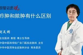 爱游戏体育网站 -?猓疖$AｖＢ的简单介绍